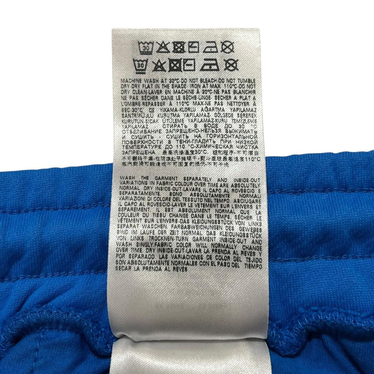 Extra-long sweatpantsトラックパンツ