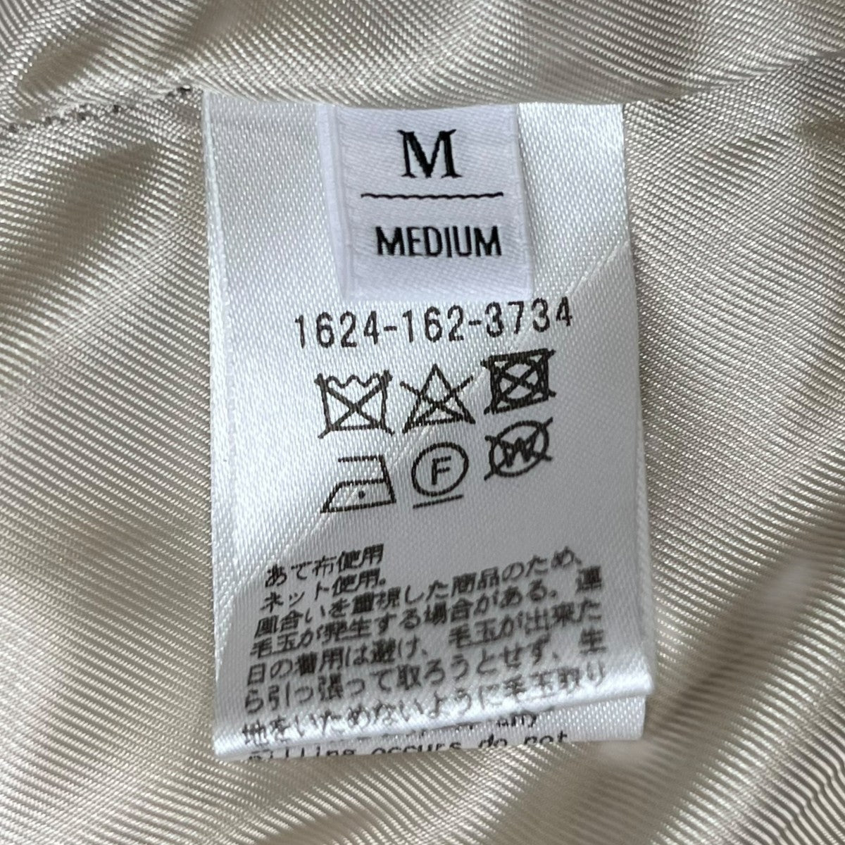 チェックスリットタイトロングスカート 1624-162-3734