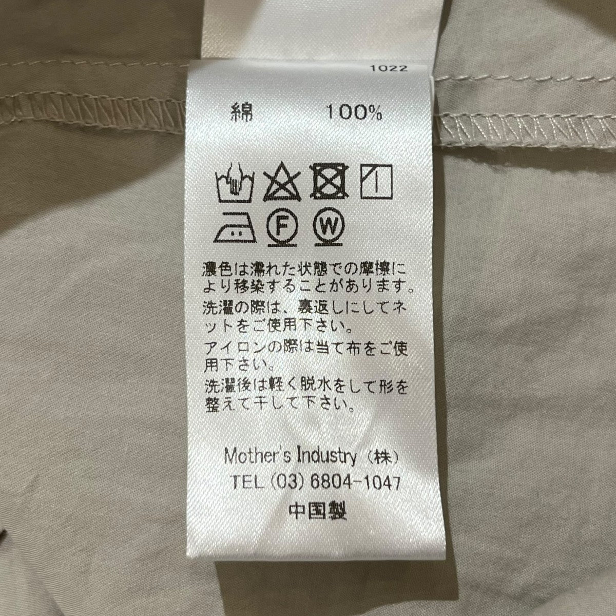 シャツワンピース