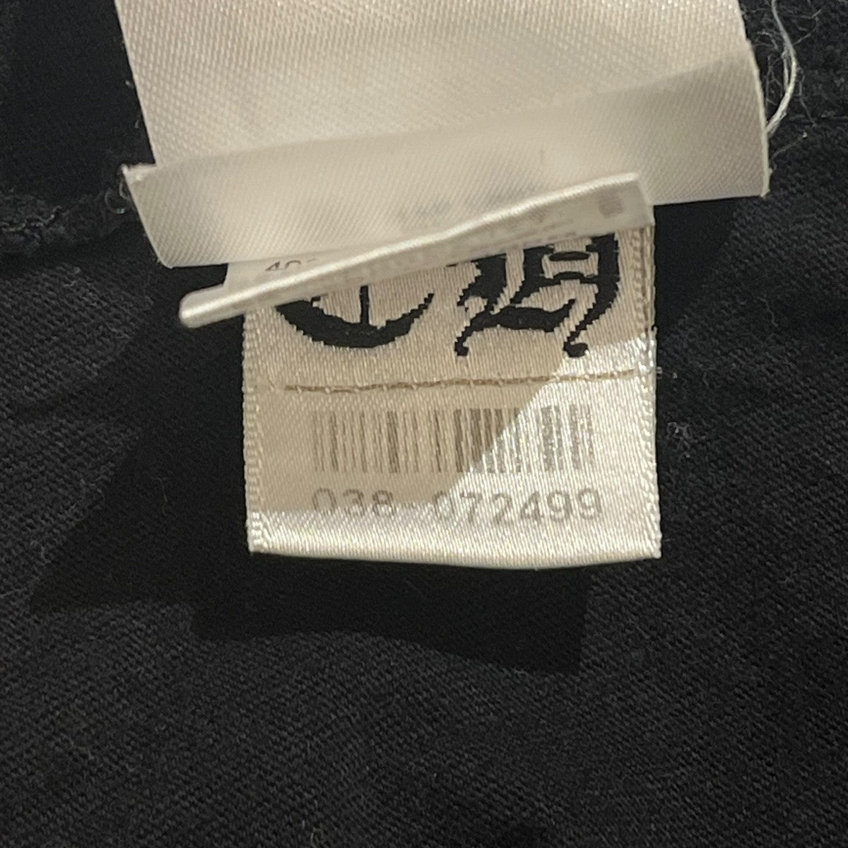 ホースシューロゴ ポケットTシャツ