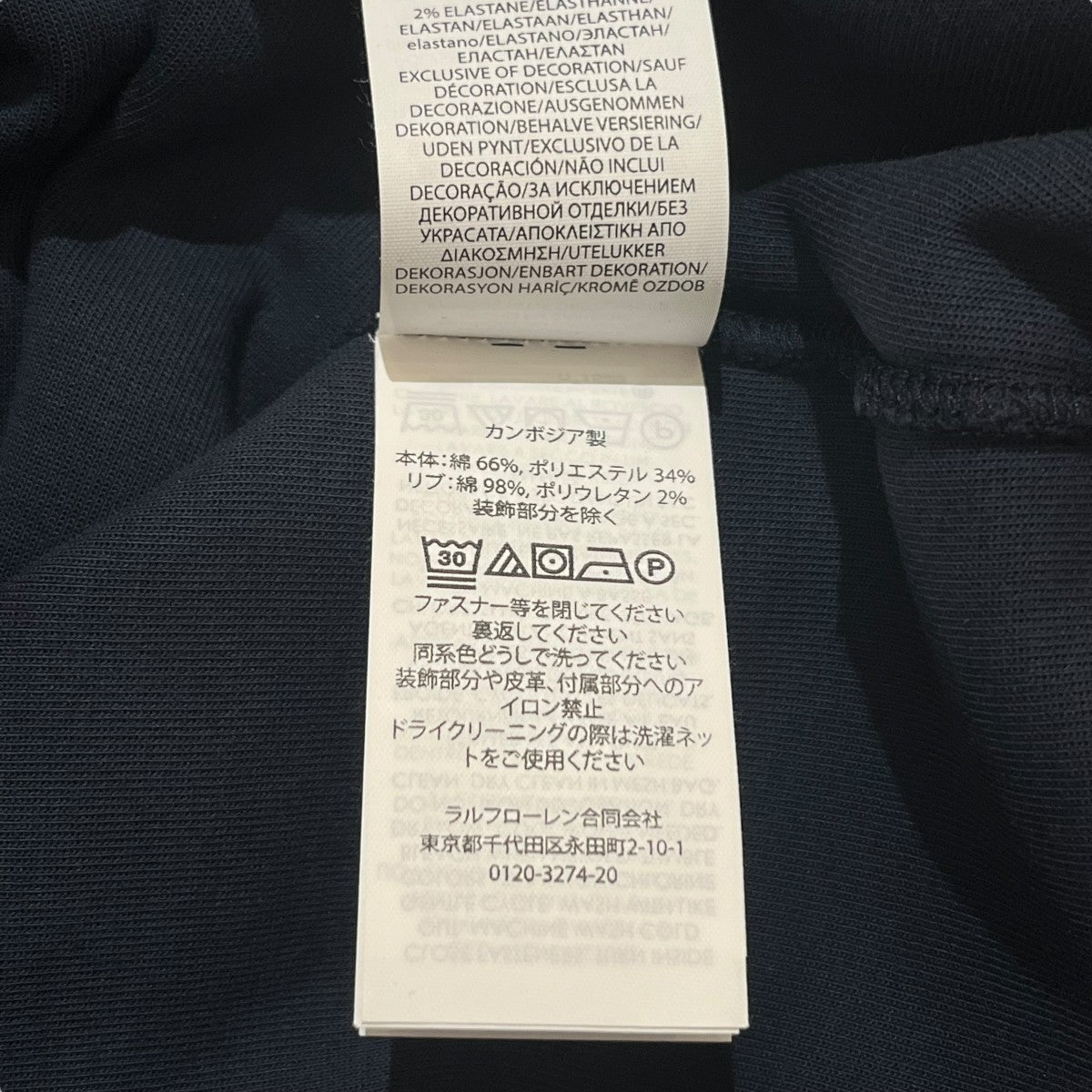 ハーフジップスウェット