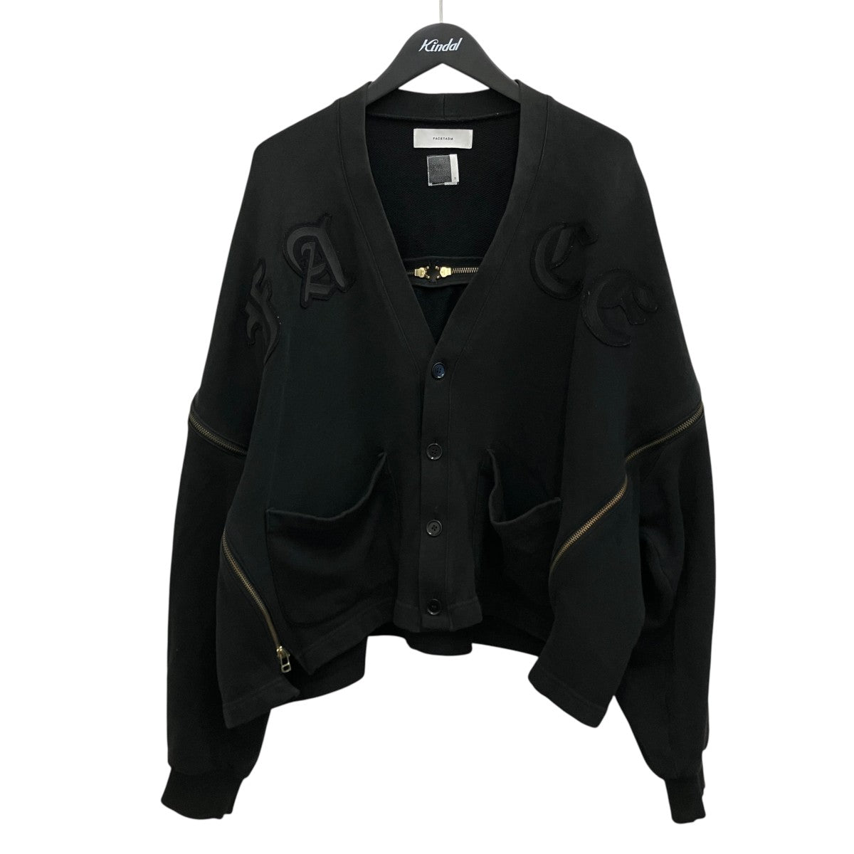 ジップカーディガンFNT-SW-M09