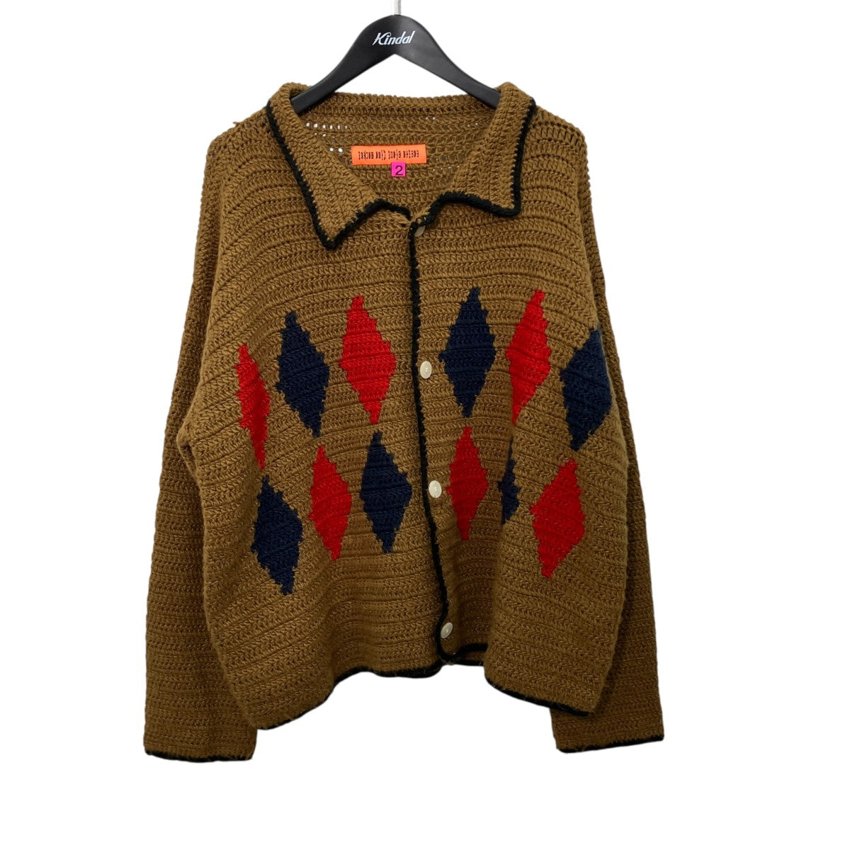 CPFM RODEO CROCHET KNITニットカーディガンCP30CS004