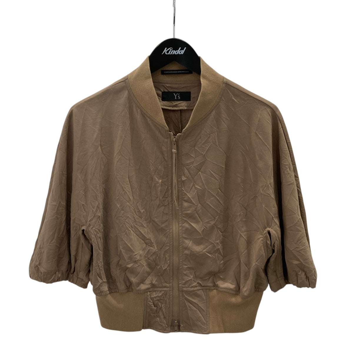 シワ加工ブルゾンYH-T13-960