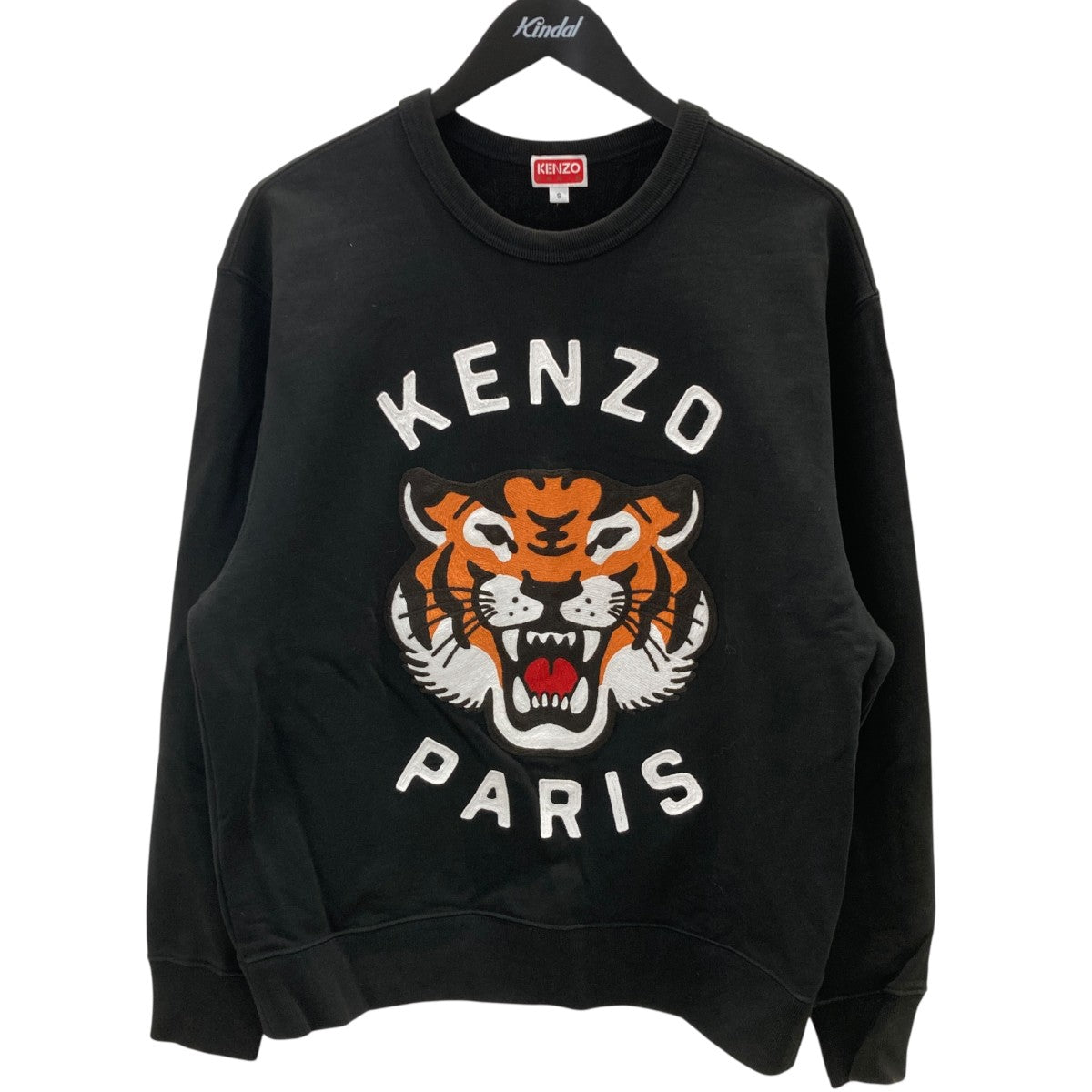 KENZO(ケンゾー) ラッキータイガースウェットFE68SW1064MF
