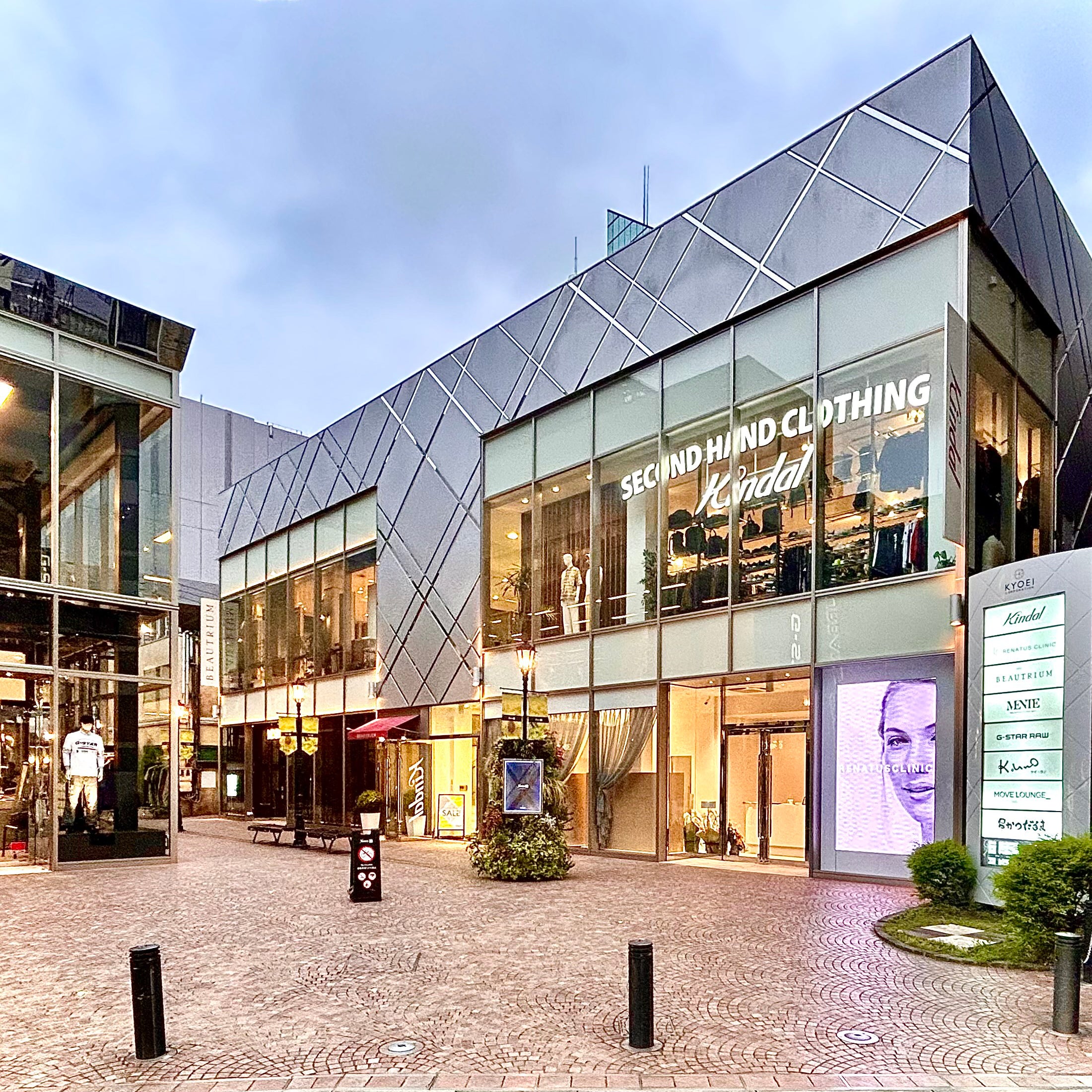 カインドオル梅田クロス茶屋町店