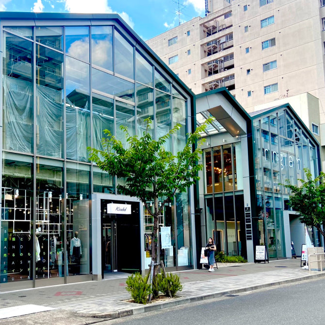 カインドオル栄サウスピークス店