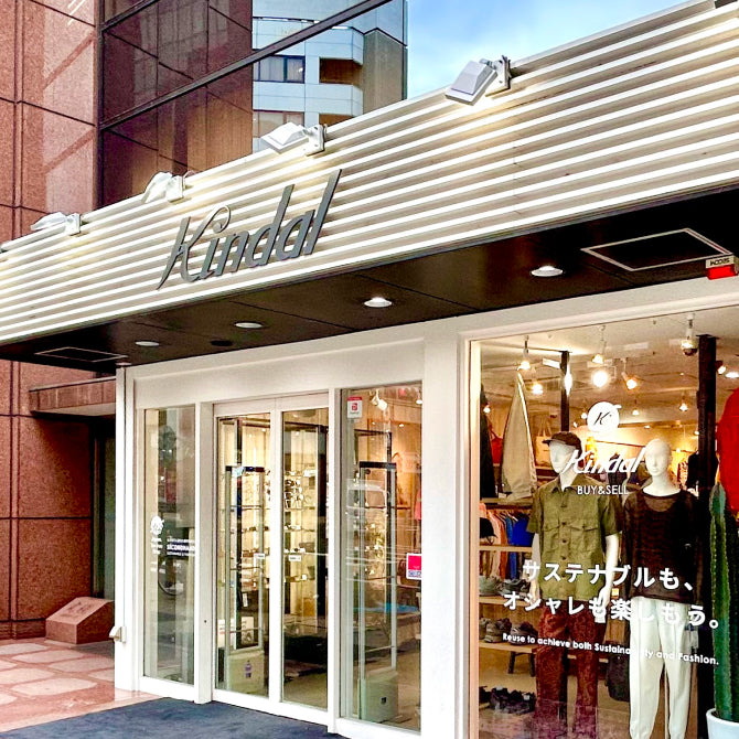 カインドオル四ツ橋北堀江店