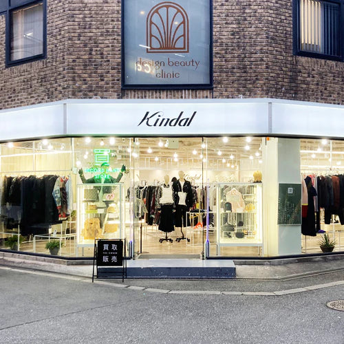 kindal カインドオル  梅田店