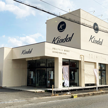 kindal カインドオル 和歌山店