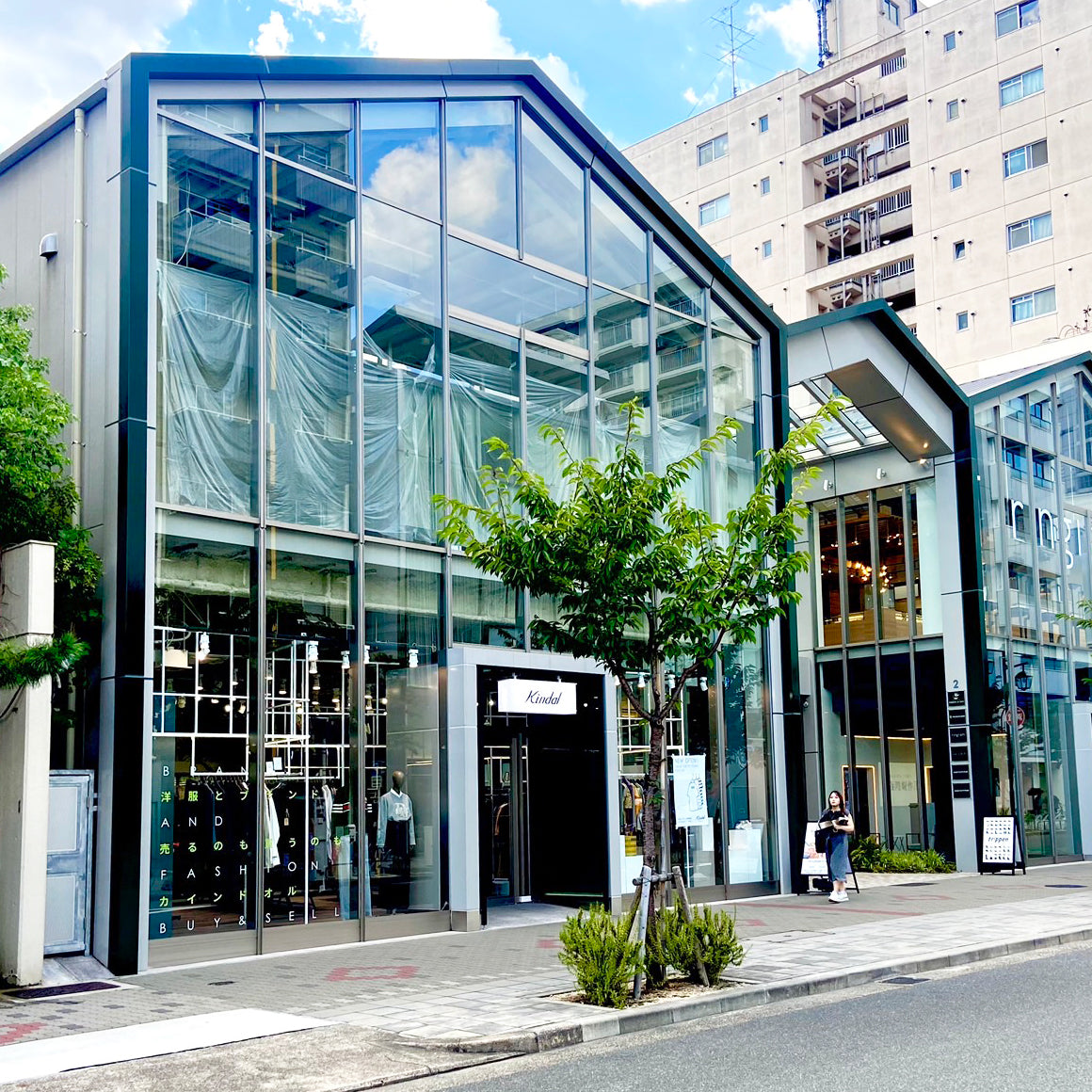 kindal カインドオル  栄サウスピークス店