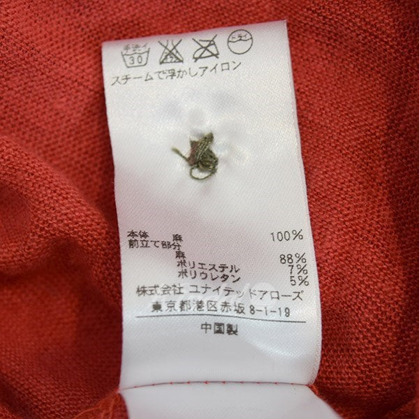 ユナイテッドアローズリネンカーディガンMグレー麻100%灰色サマーカーディガン UNITED ARROWS green label relaxing - ☆ユナイテッドアローズ