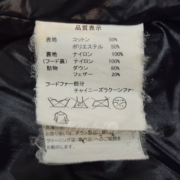 Johnbull(ジョンブル) ラクーン ファー ダウン ジャケット