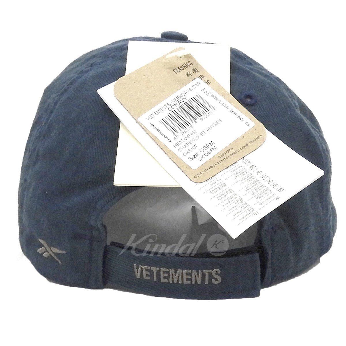 新品未使用 VETEMENTS Weekday Cap ヴェトモン キャップ - 帽子