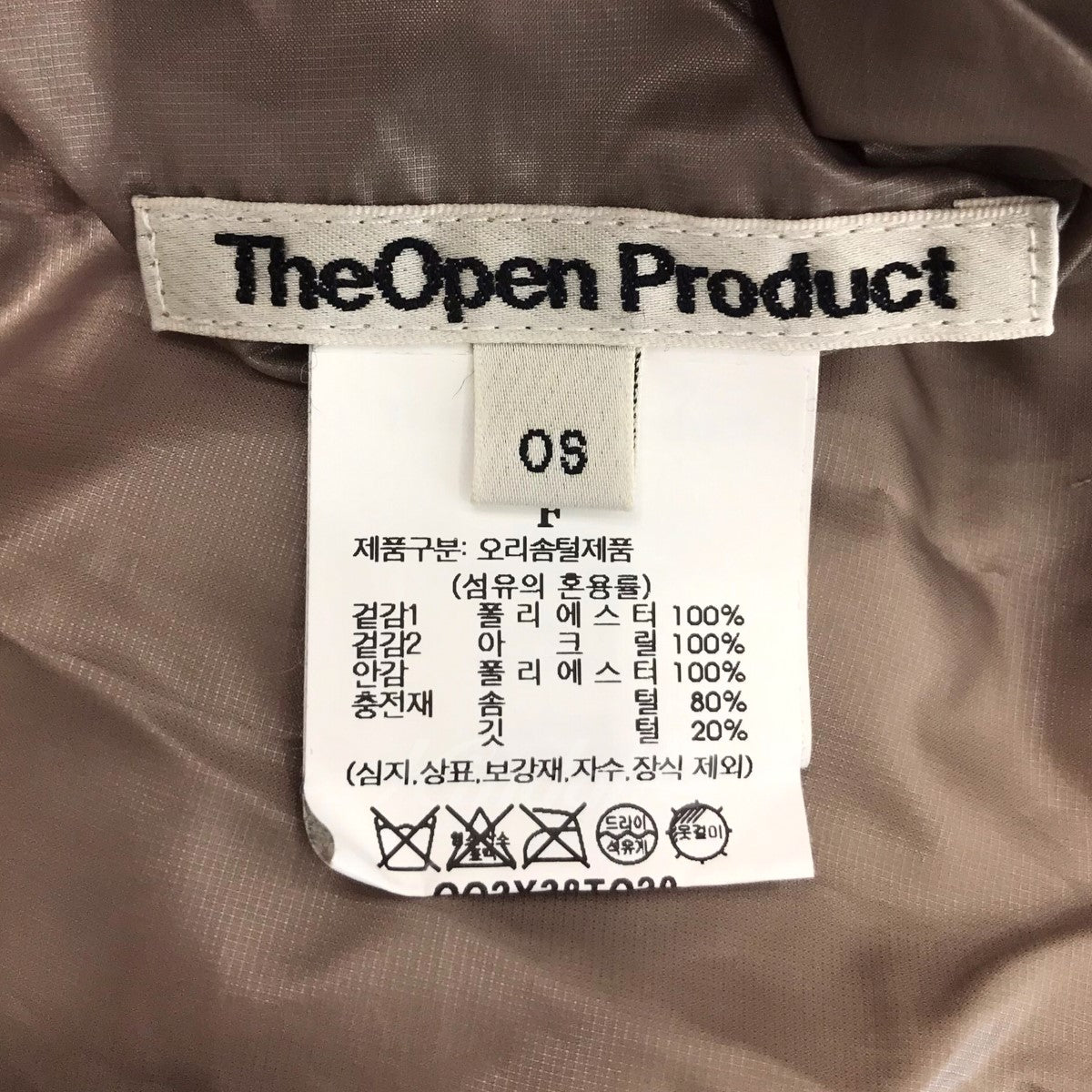 TheOpen Product(ザオープンプロダクト) リバーシブルダウンジャケット 