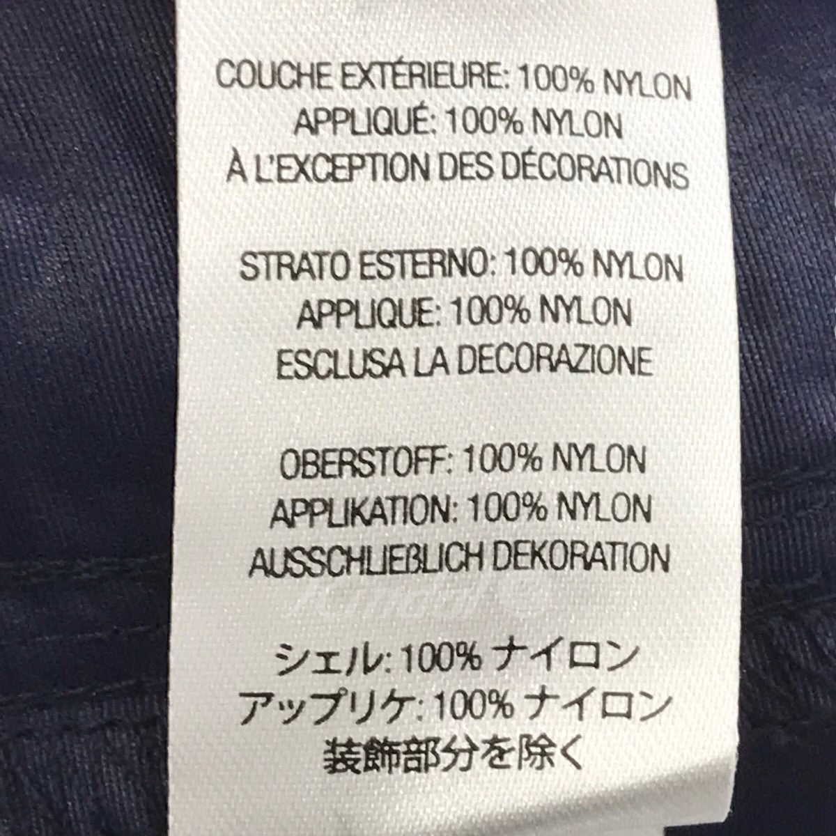 SUPREME(シュプリーム) 23SS「Old English Nylon Short」ショーツ ネイビー サイズ  14｜【公式】カインドオルオンライン ブランド古着・中古通販【kindal】