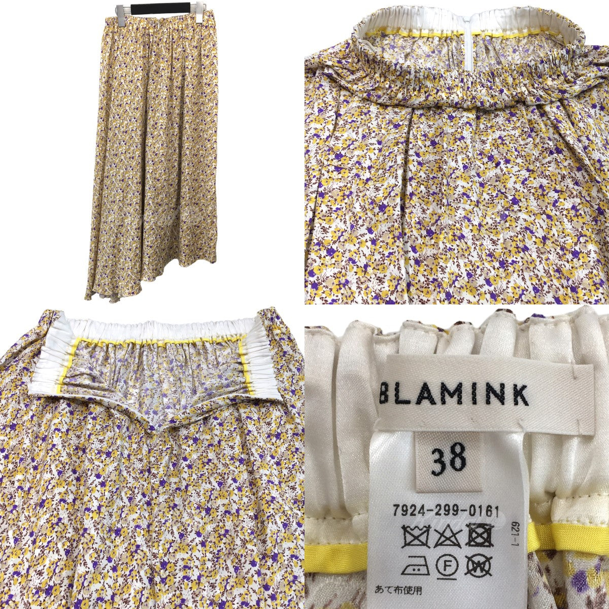 【通販HOT】【新品未使用】BLAMINK シルクスカート サイズ38 スカート
