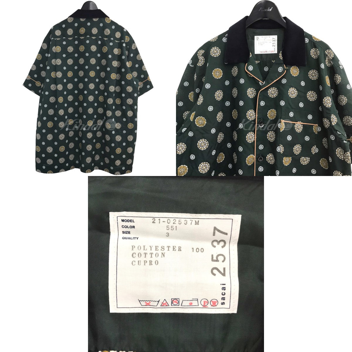 sacai(サカイ) 2021SS｢KOMON PRINT SHIRT｣小紋柄半袖シャツ 21 02537M