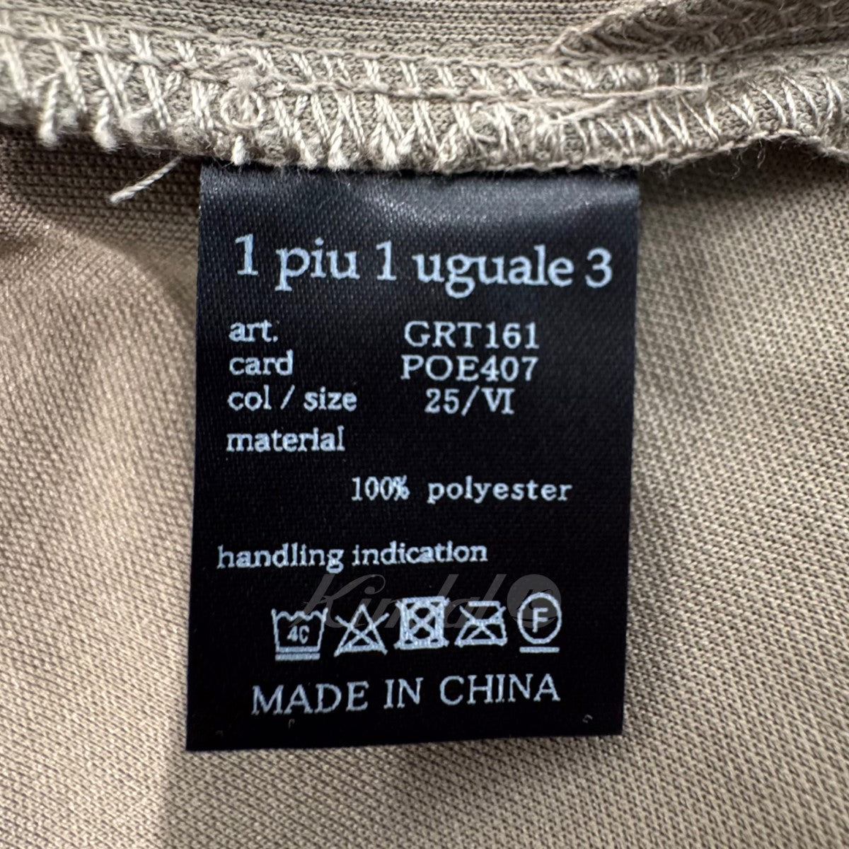 1piu1uguale3 golf(ウノピュウノウグァーレトレ ゴルフ ルシアン ペラフィネ ゴルフ) ｢BACK CIRCLE LOGO  RAGLAN L／S POLO｣ バックロゴ長袖ポロシャツ