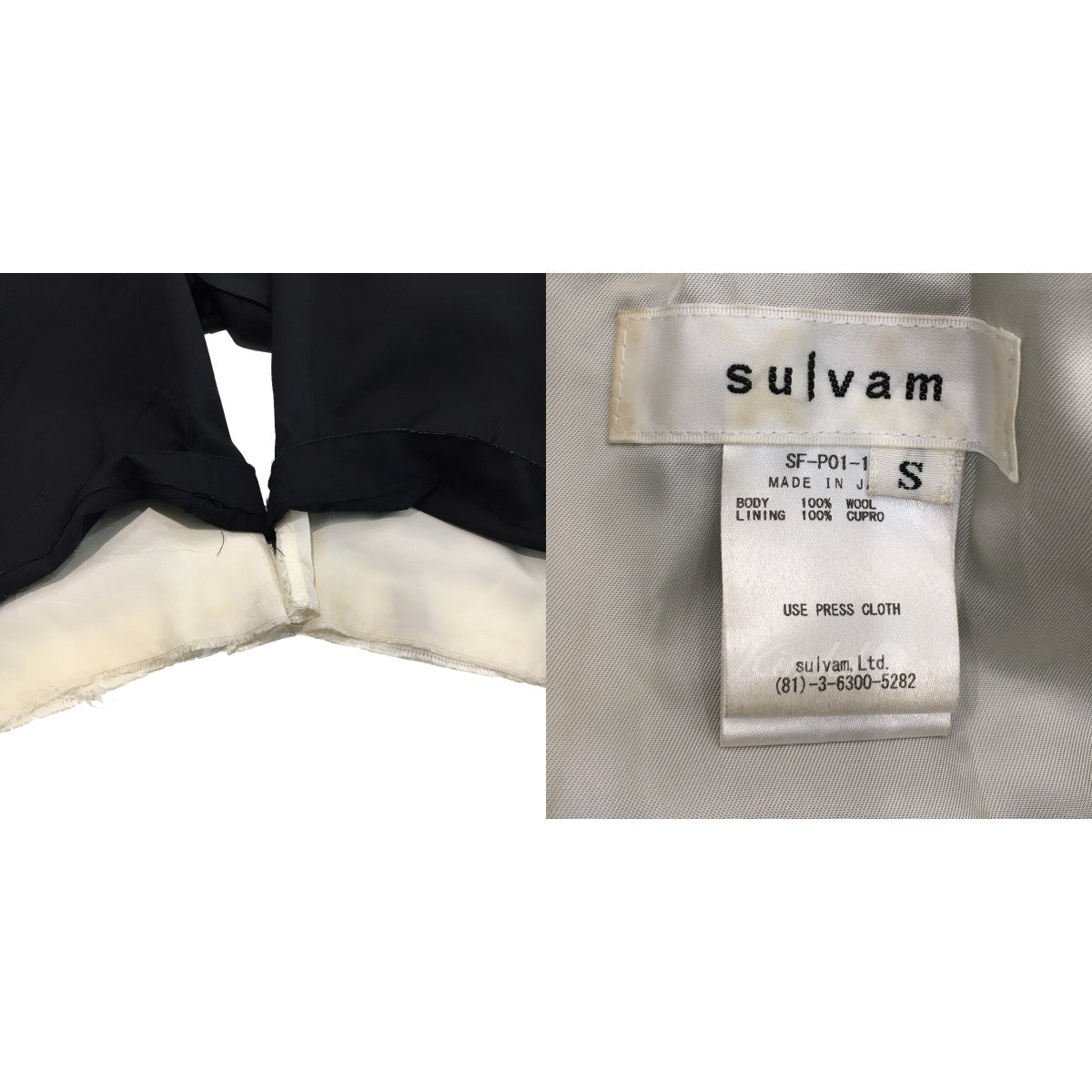 sulvam(サルバム) カットオフデザインパンツ SF P01 100