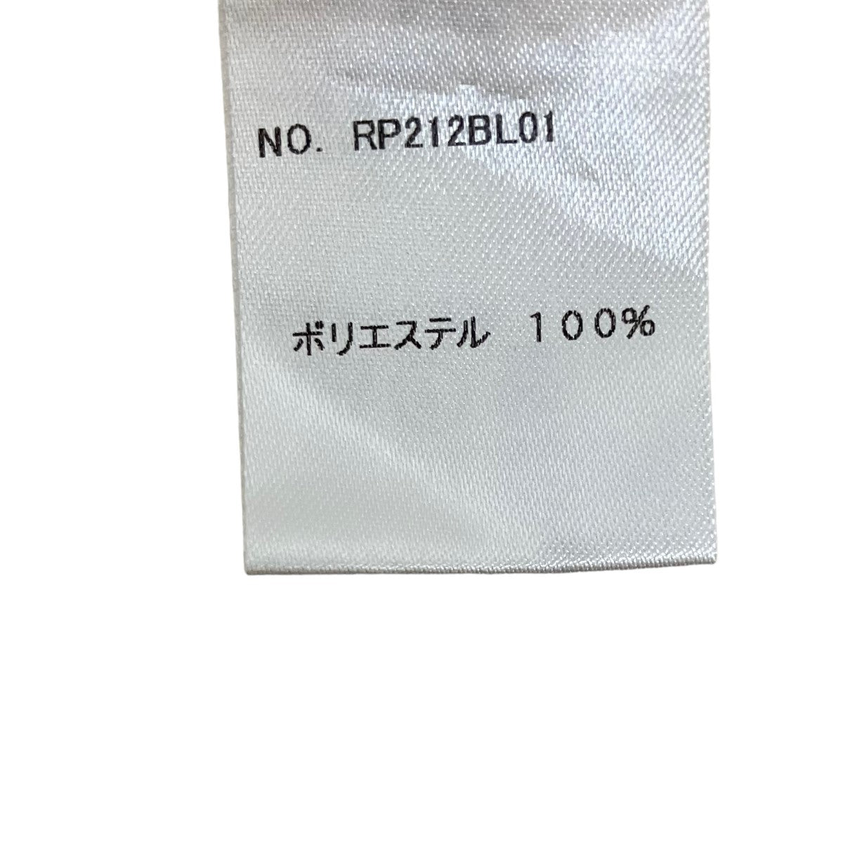 Re：poris 半袖ワンピースRP212BL01 古着・中古-7枚目のアイテム画像