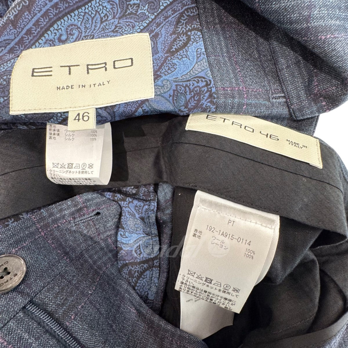 ETRO(エトロ) チェック×ペイズリー3ピースセットアップスーツ グレー×ネイビー サイズ 46／46／46｜【公式】カインドオルオンライン  ブランド古着・中古通販【kindal】