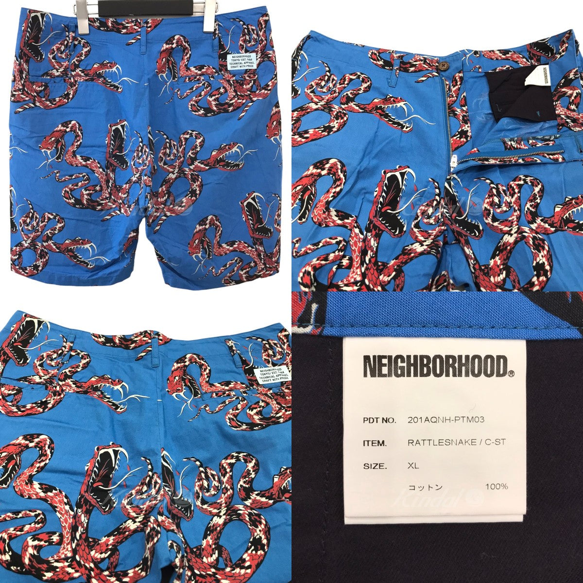 NEIGHBORHOOD(ネイバーフッド) 蛇柄ハーフパンツ 201AQNH PTM03 201AQNH PTM03 ブルー×レッド サイズ  XL｜【公式】カインドオルオンライン ブランド古着・中古通販【kindal】