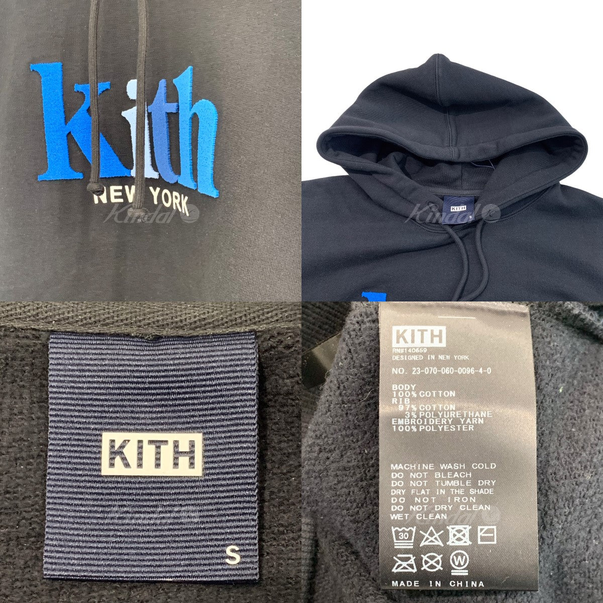 KITH(キス) フェルトロゴプルオーバーパーカー