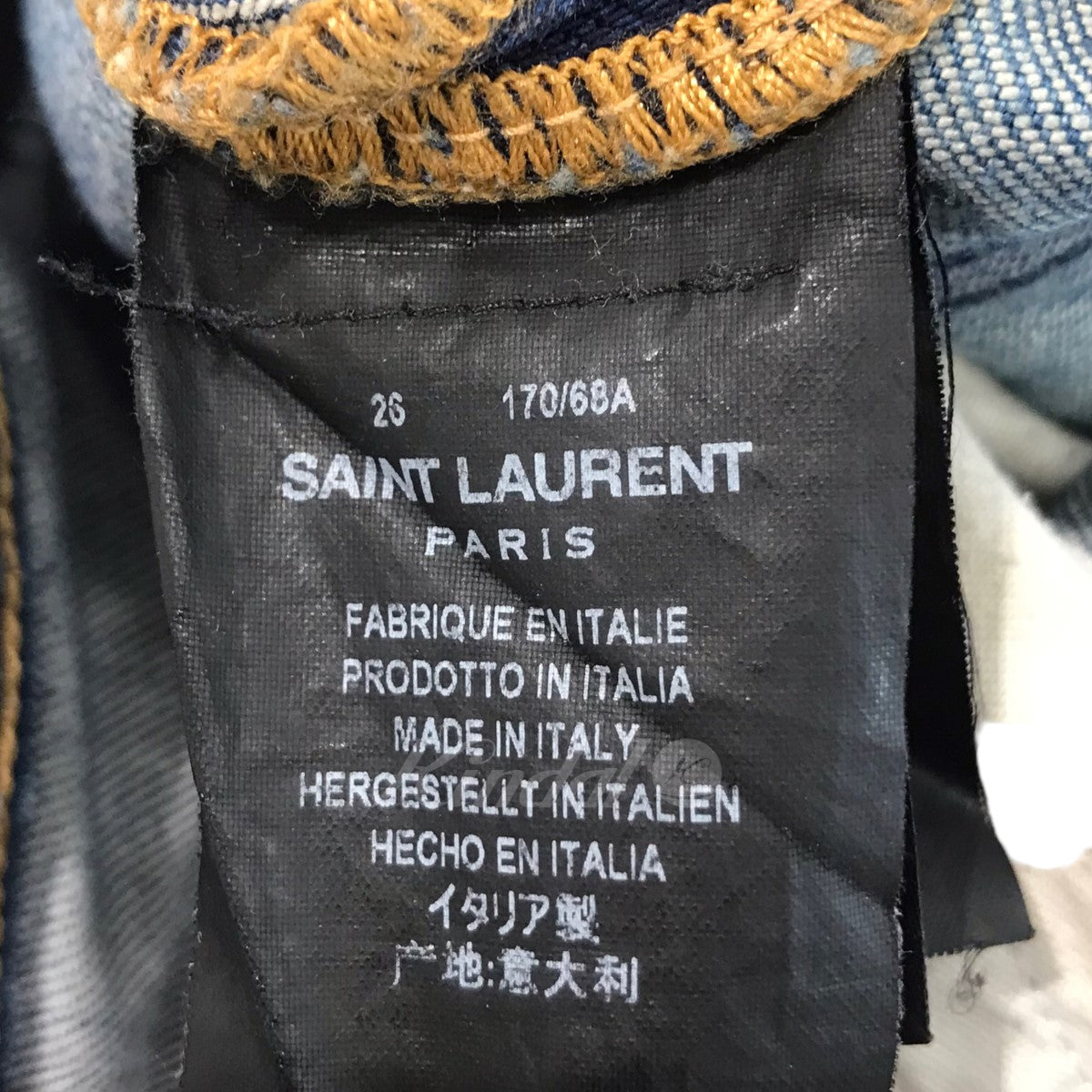 SAINT LAURENT PARIS(サンローランパリ) 「D02 M／SK-LW」デニムパンツ インディゴ サイズ  26｜【公式】カインドオルオンライン ブランド古着・中古通販【kindal】