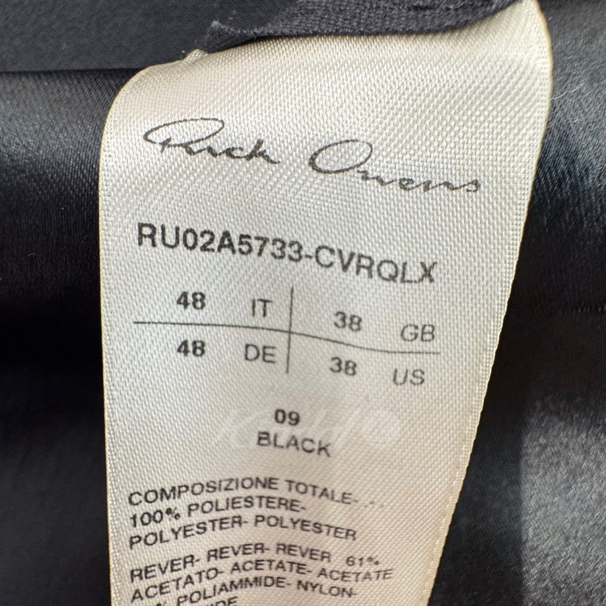 Rick Owens(リックオウエンス) サテン切替テーラード ジャケット RU02A5733-CVRQLX ブラック サイズ  IT48｜【公式】カインドオルオンライン ブランド古着・中古通販【kindal】