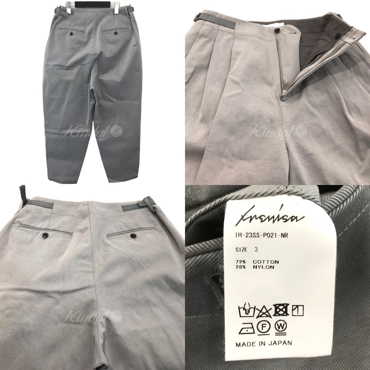 irenisa(イレニサ) 2023SS タックテーパードパンツ IH 23SS P021 IH 23SS P021 グレー サイズ  3｜【公式】カインドオルオンライン ブランド古着・中古通販【kindal】