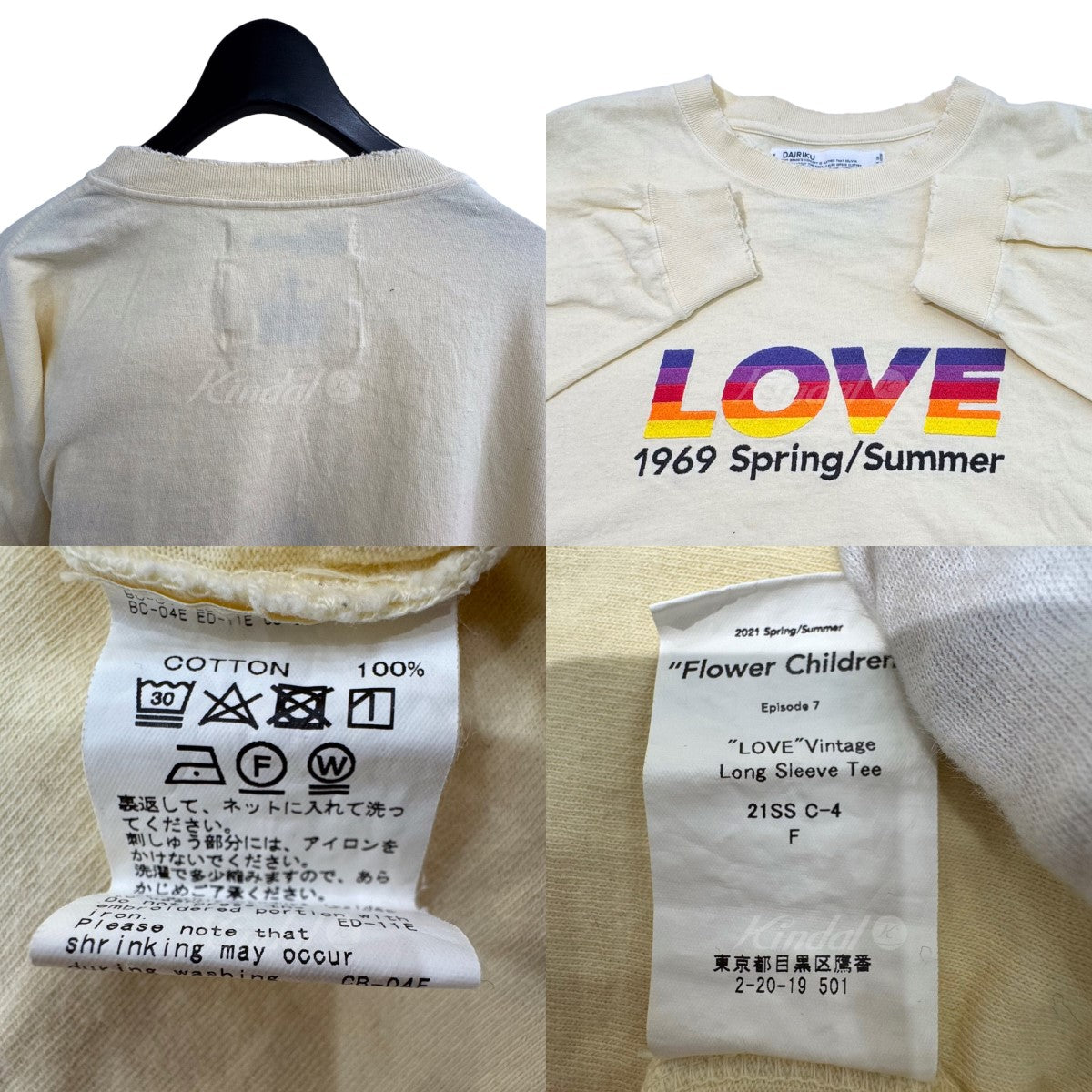 21SS「LOVE Vintage L／S Tee」 ロングスリーブ Tシャツ