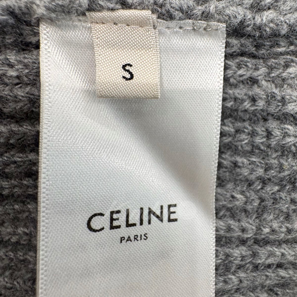 CELINE(セリーヌ) オーバー サイズドウールスタッズ ロゴニット 2A11X667Q グレー サイズ 14｜【公式】カインドオルオンライン  ブランド古着・中古通販【kindal】