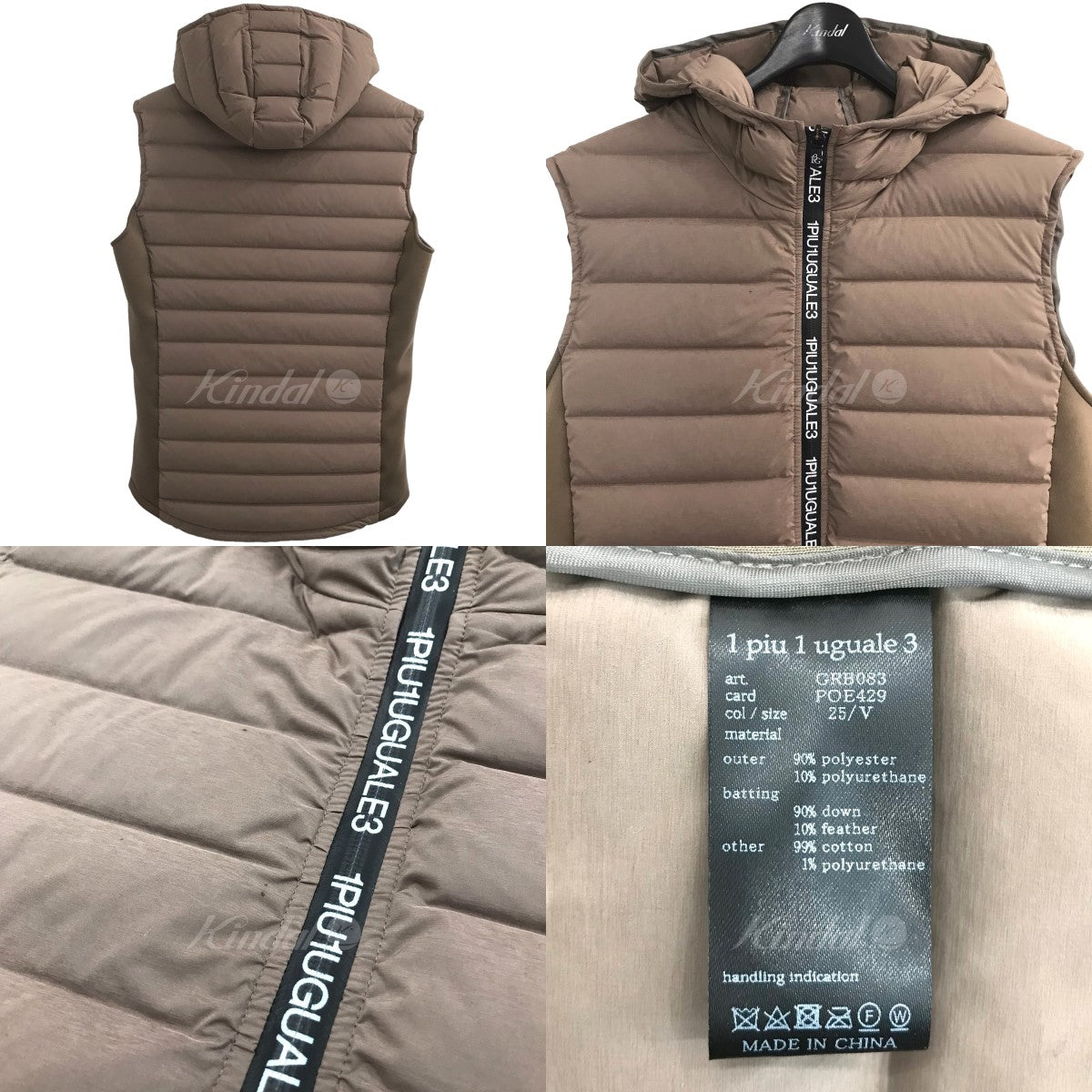 「HOODED DOWN VEST」フーデットダウンベスト GRB083