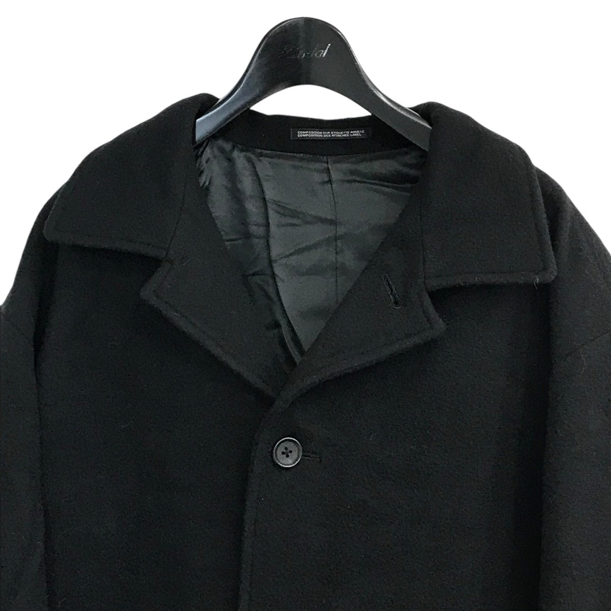 Yohji Yamamoto pour homme(ヨウジヤマモトプールオム) 23AWAIRY MOSSER OUT POCKET  5BSJKウールチェスターコートHJ C04 102