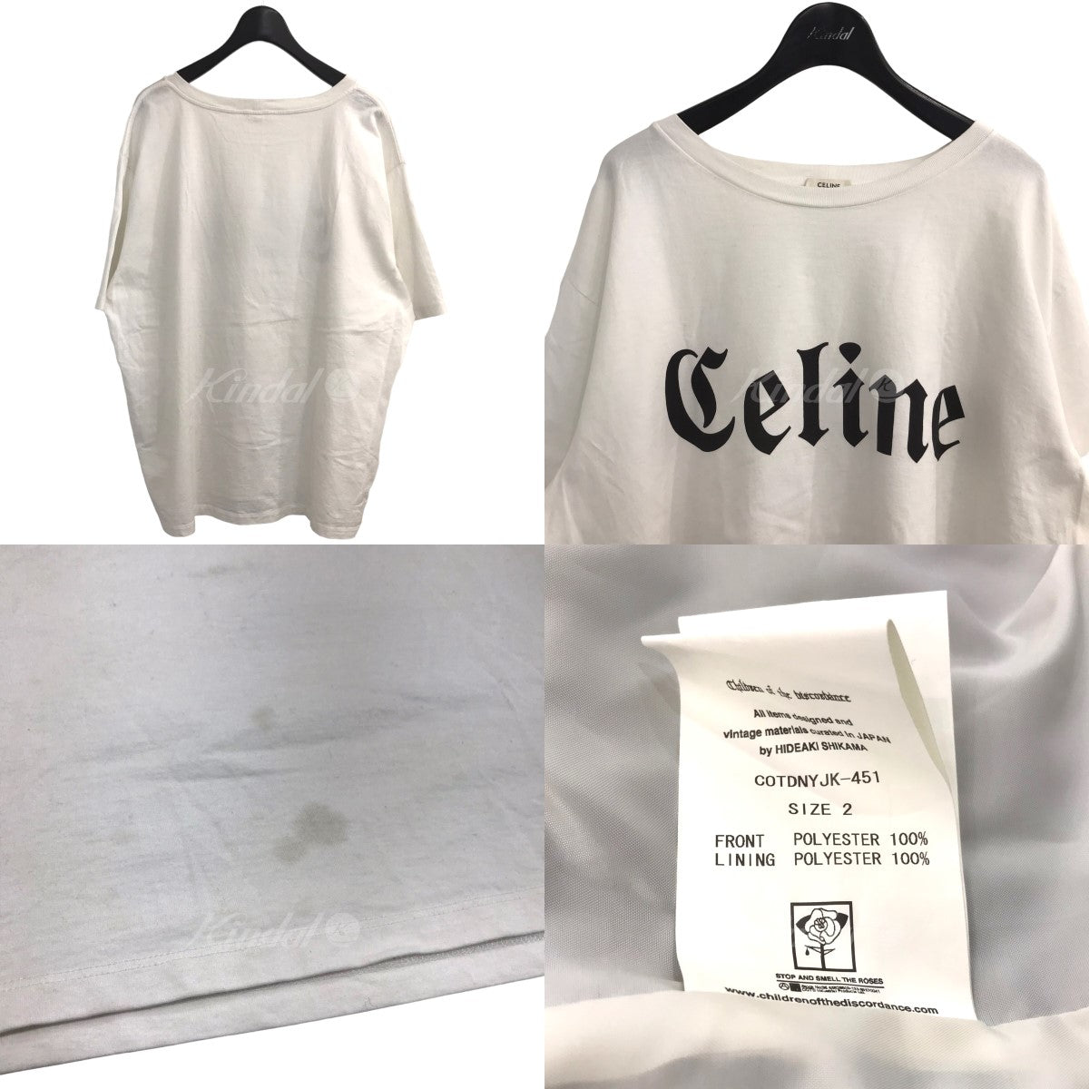 CELINE(セリーヌ) ゴジックロゴプリントTシャツ 2X37A671Q