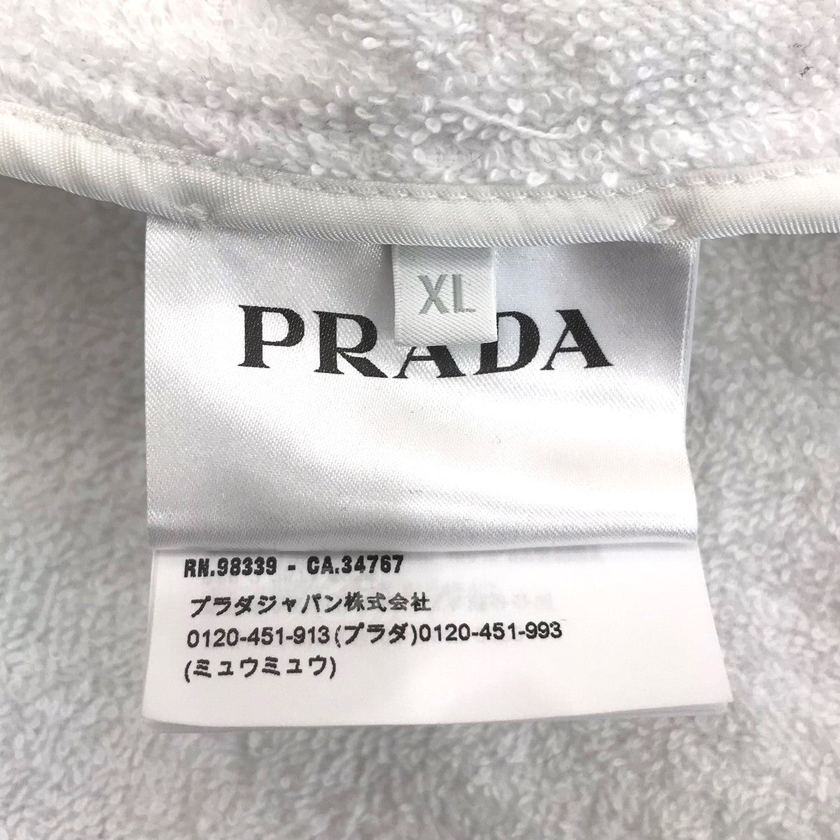 PRADA(プラダ) コットンテリーボウリングシャツ SC559