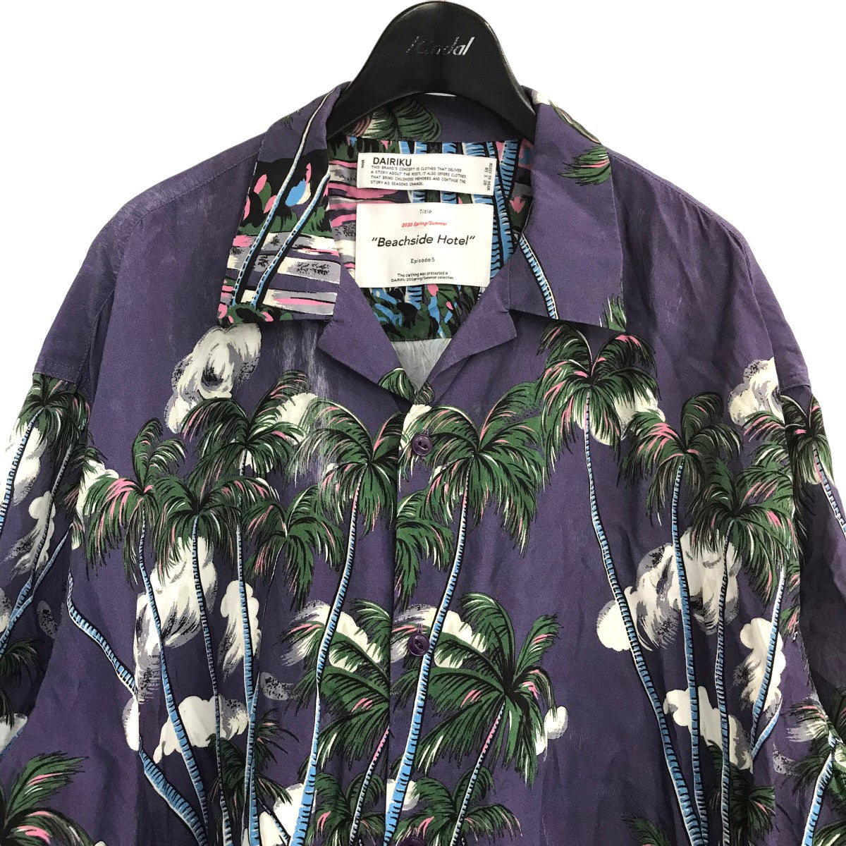 DAIRIKU(ダイリク) 「INTERMISSION Aloha Shirt」半袖アロハシャツ20SS S 1