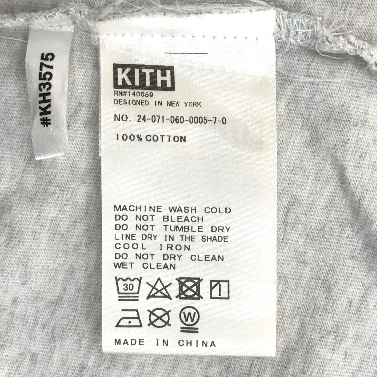 KITH(キス) 2024SSスモールBOXロゴTシャツ24 071 060-0005 7 0 24 071 060-0005 7 0 グレー サイズ  18｜【公式】カインドオルオンライン ブランド古着・中古通販【kindal】