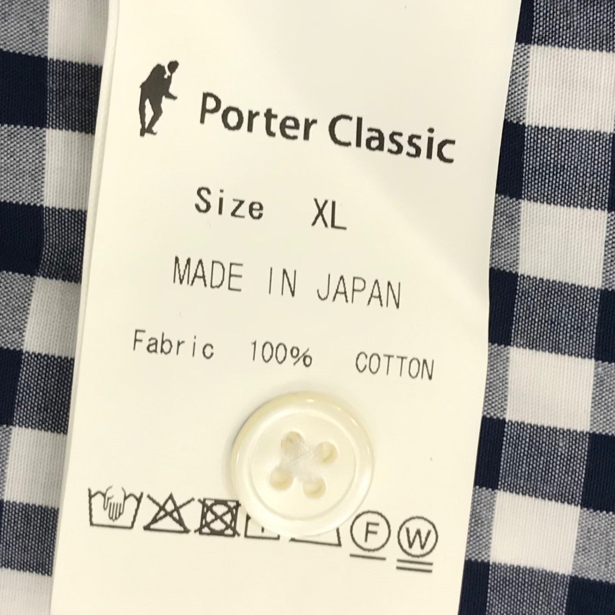 Porter Classic(ポータークラシック) 「Roll Up Shirt」ギンガムチェックロールアップシャツ ブルー サイズ XL｜【公式】カインドオルオンライン  ブランド古着・中古通販【kindal】