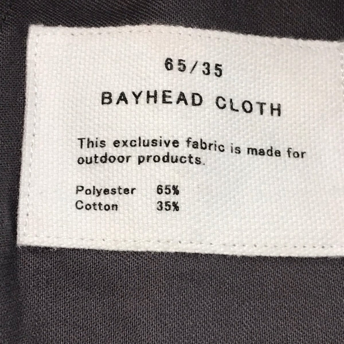 THE NORTHFACE PURPLELABEL(ザノースフェイスパープルレーベル