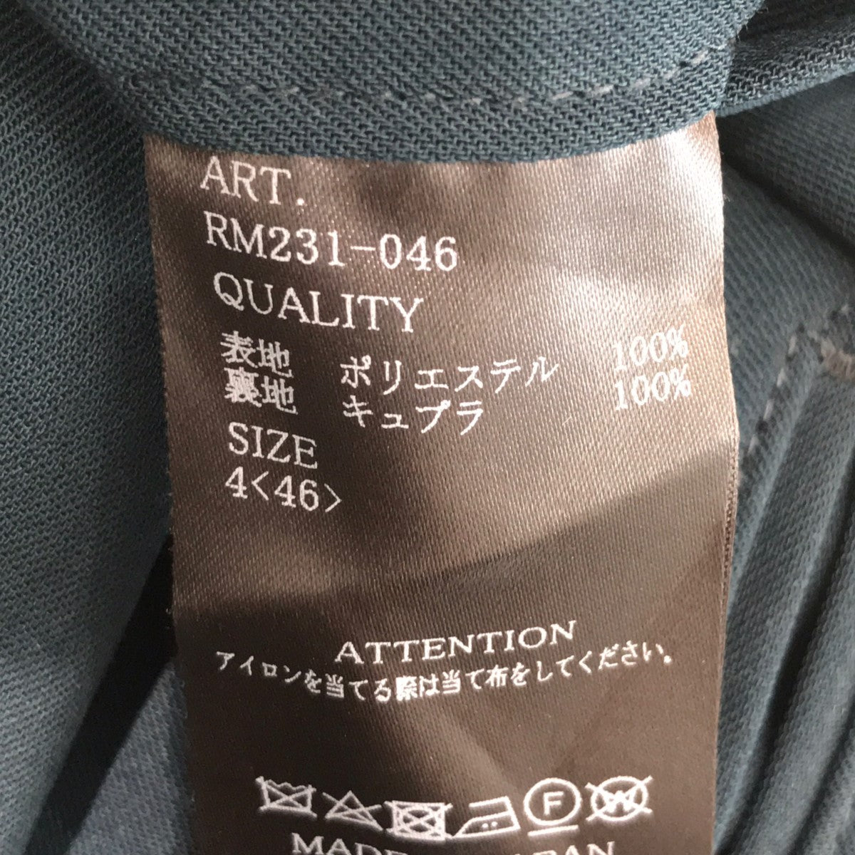 RAINMAKER(レインメーカー) 2023SS「DOUBLE BREASTED JACKET 2