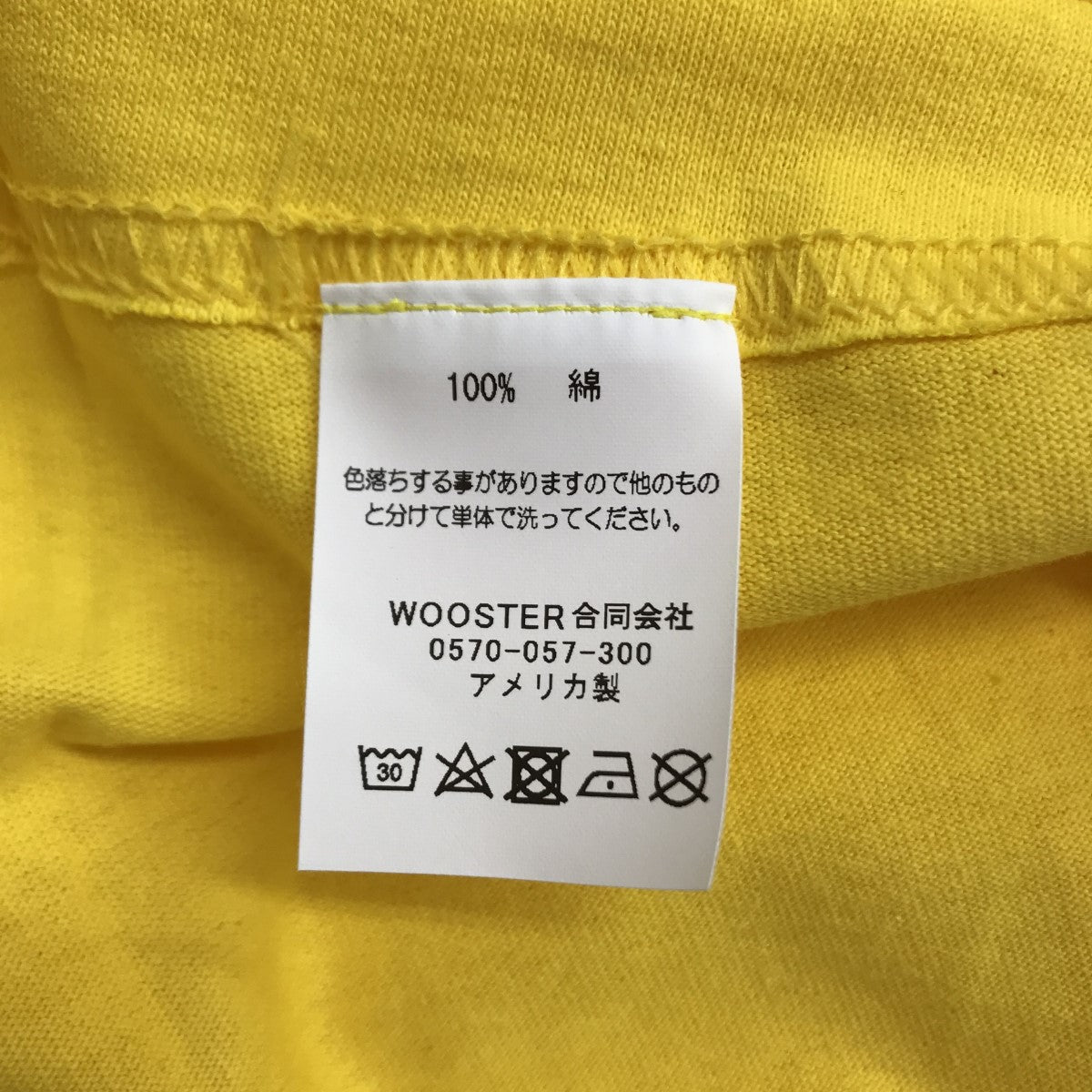 STRAIGHT FACE TEE プリントTシャツ