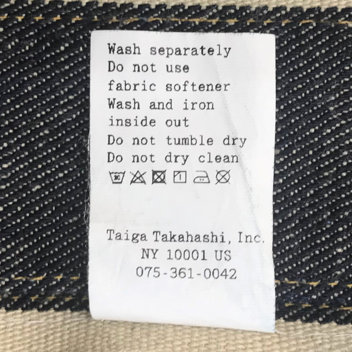 taiga takahashi(タイガ タカハシ) 「LOT．703」デニム