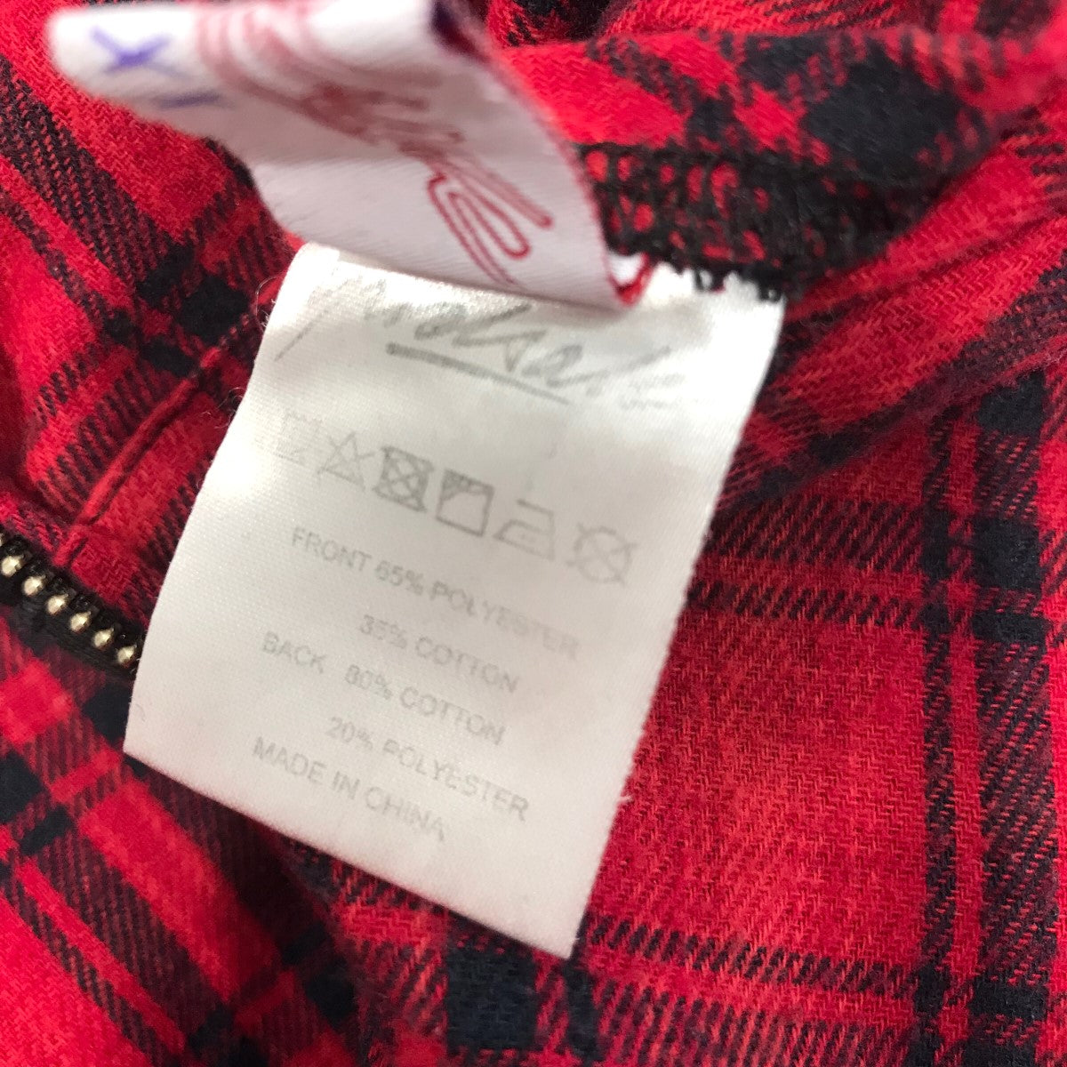 YARDSALE(ヤードセール) 「Reversible Flannel Hoodie」リバーシブルフランネルジップパーカー ブラック×レッド サイズ  M｜【公式】カインドオルオンライン ブランド古着・中古通販【kindal】