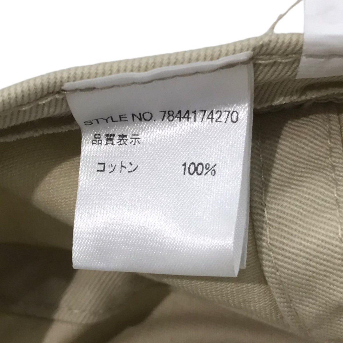 IDEA BOOKS(アイディア ブックス) 「I DONT WORK HERE」キャップ