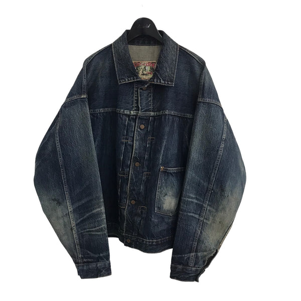 8001000794564_1_grande.jpg?v=