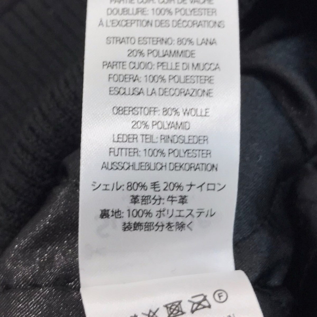 Supreme(シュプリーム) Aeon Flux Varsity Jacketスタジャン ブラック サイズ M｜【公式】カインドオルオンライン  ブランド古着・中古通販【kindal】