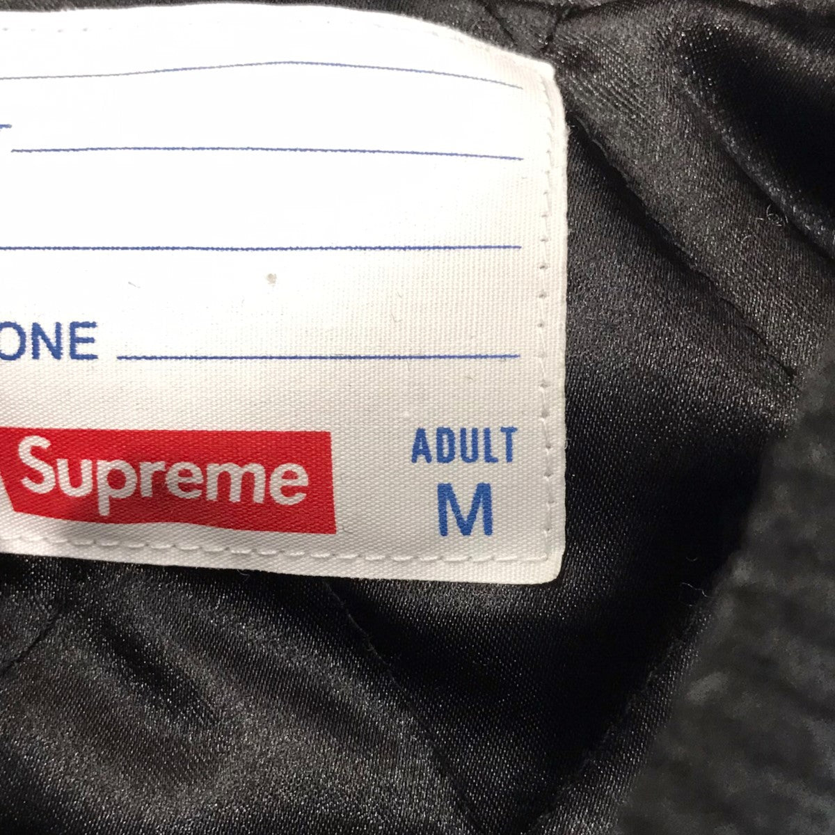 Supreme(シュプリーム) Aeon Flux Varsity Jacketスタジャン ブラック サイズ M｜【公式】カインドオルオンライン  ブランド古着・中古通販【kindal】