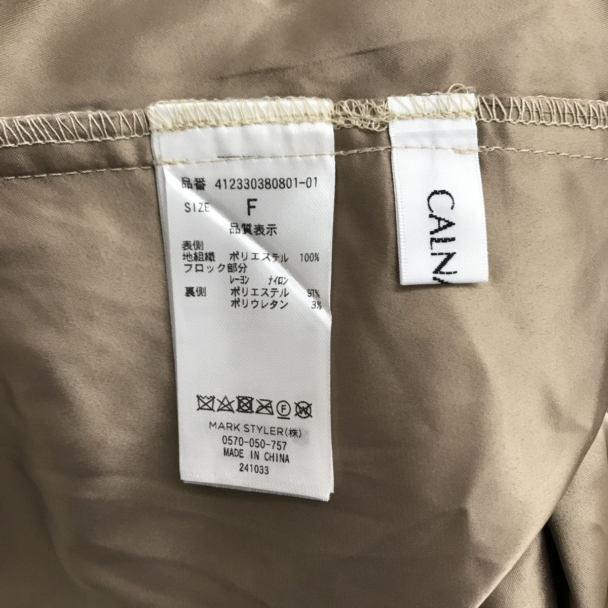 シアーフラワーワンピース